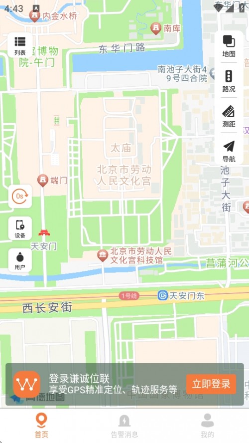 ǫλAPPֻؽͼ
