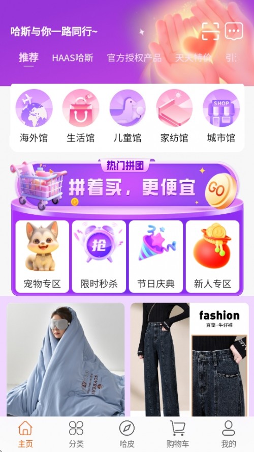 ˹̳APP°汾ؽͼ