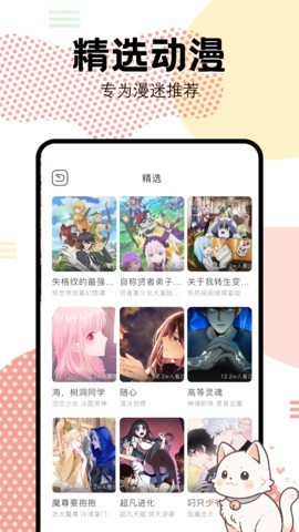 appѰͼ
