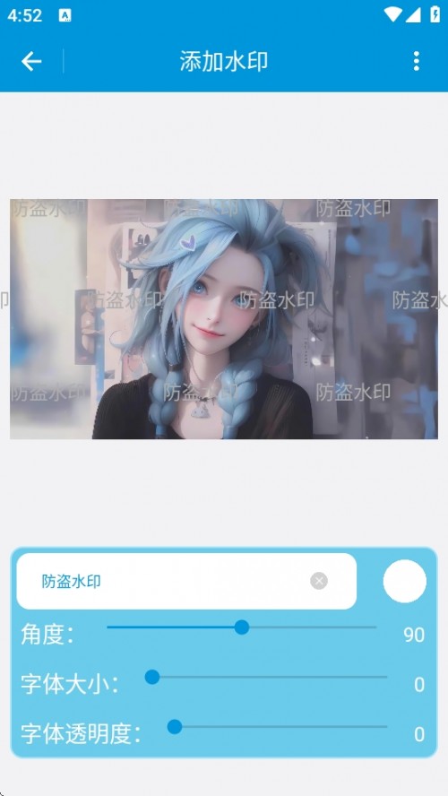 ˮӡAPP׿ؽͼ