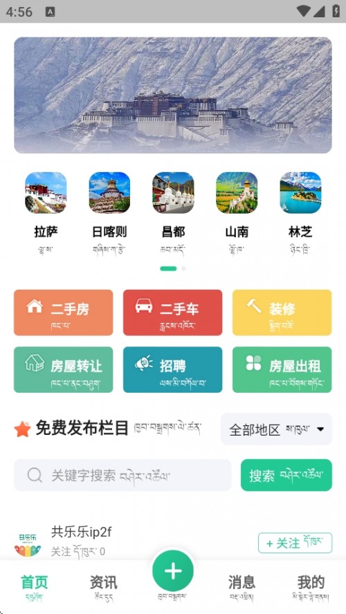 APP°汾ͼ