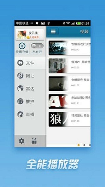 첥appؽͼ
