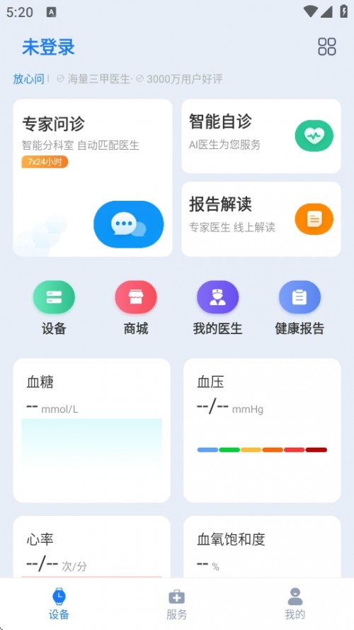 汦APP°汾ͼ