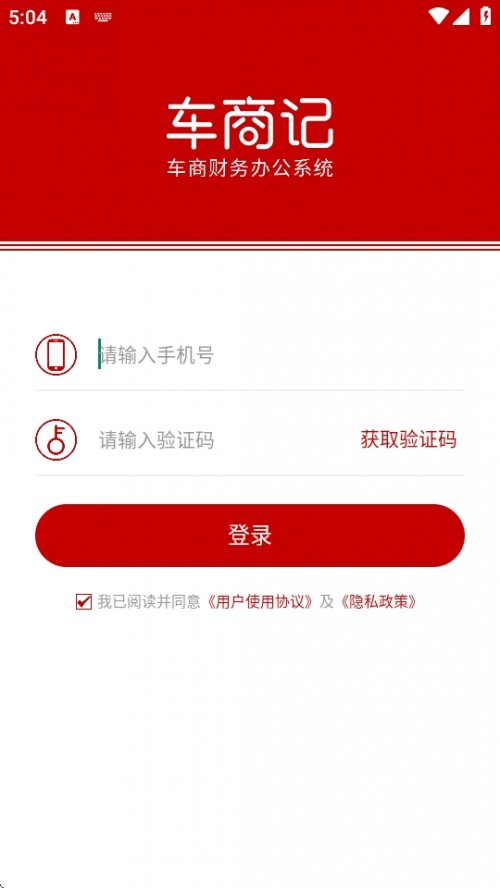 ̼APPֻ2025ͼ