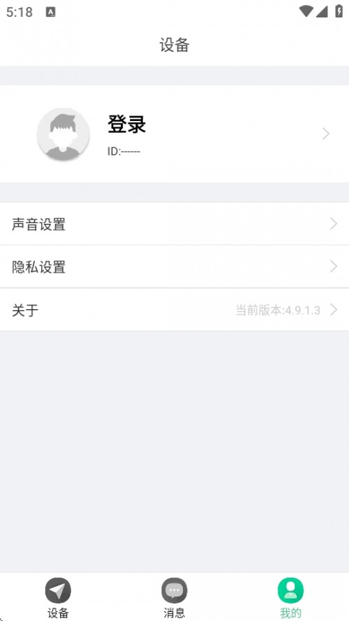 СAPP°棨XiaoJianͼ