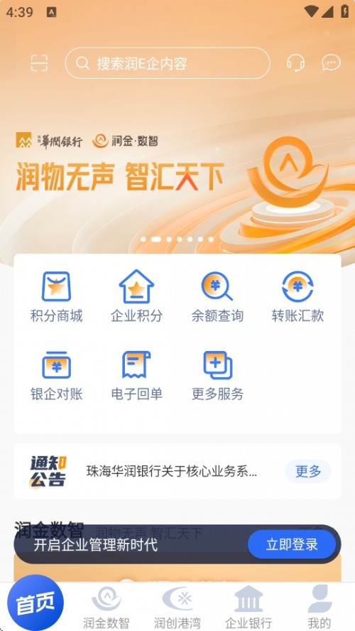EAPP°汾ؽͼ