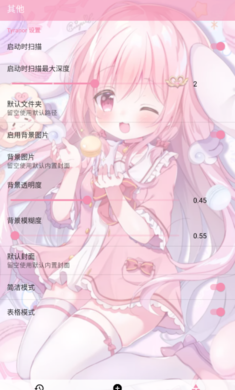Tyranor׿appؽͼ