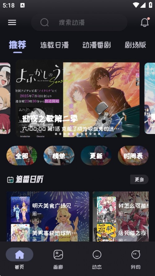 MiAPP°汾ͼ