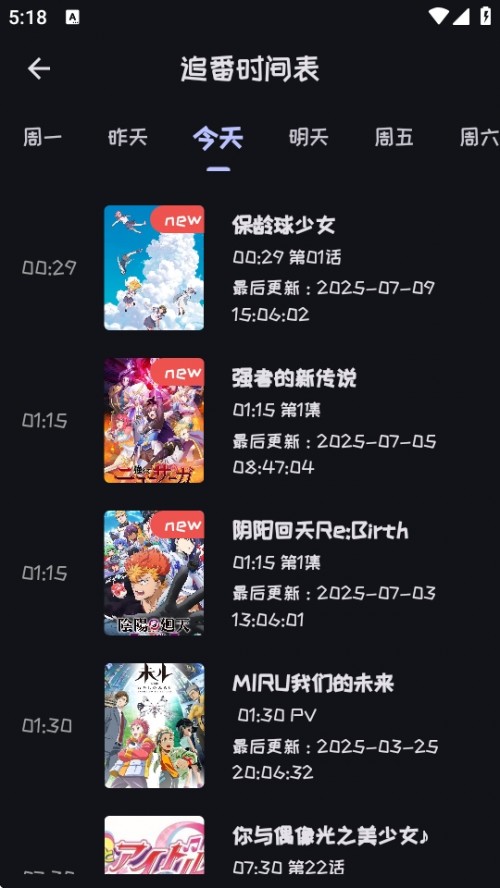 MiAPP޹½ͼ