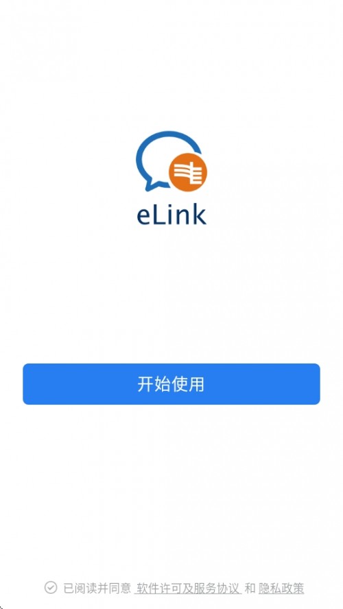 eLink APPֻͻأWeComͼ