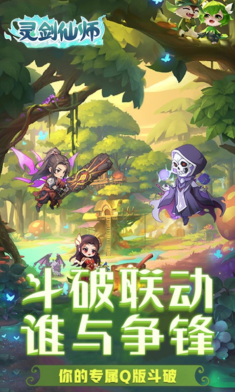 齣ʦ0.1۰Ϸؽͼ
