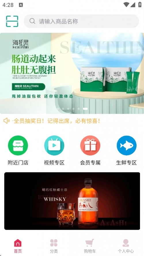ԴAPP°汾ؽͼ