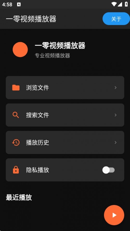 һƵAPP°汾ؽͼ