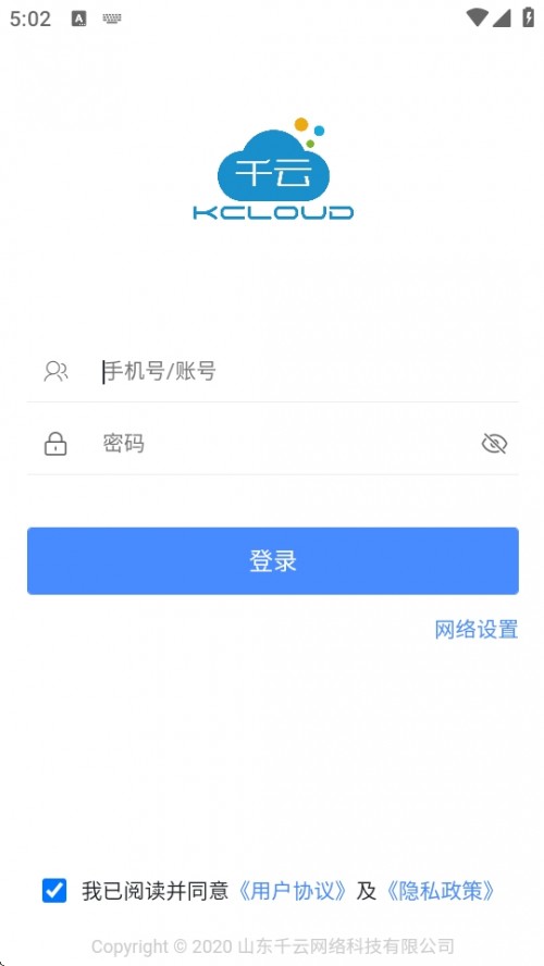 ǧAPPֻ2025ͼ