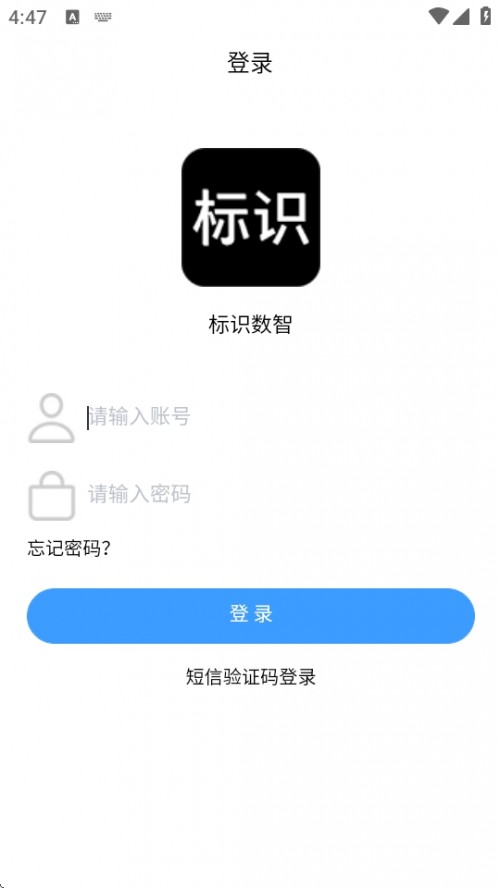 ʶAPP׿ؽͼ