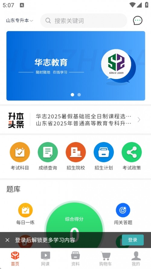 ־רAPPаѵƽ̨2025ͼ