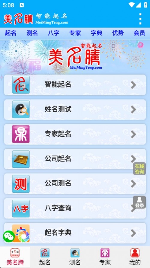 ڱAPP°汾ؽͼ