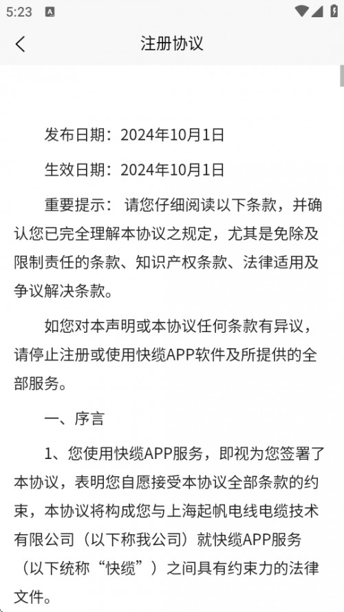 APP׿ؽͼ