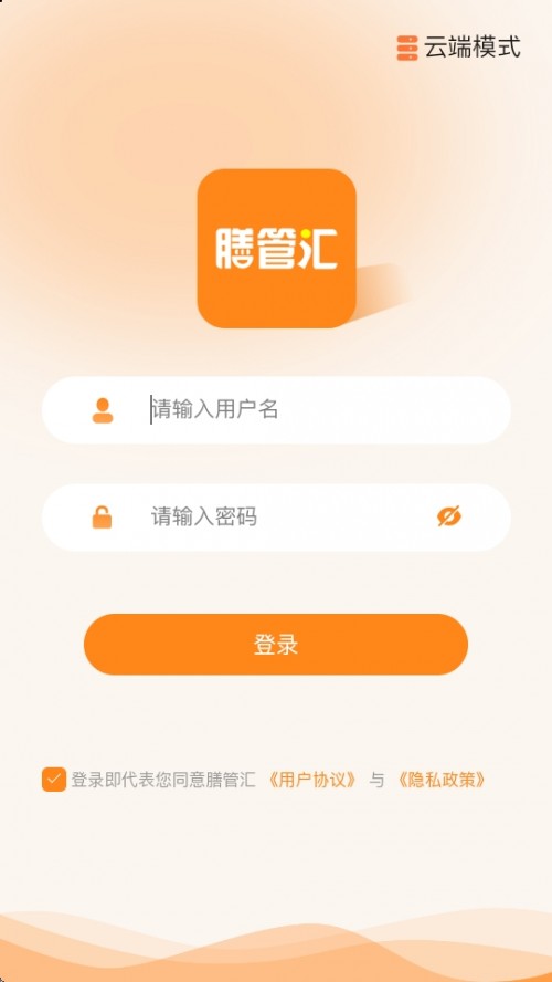 ŹܻAPPֻͼ