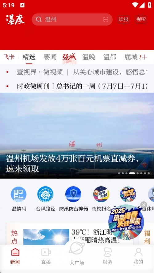 ¶APP°汾ͼ