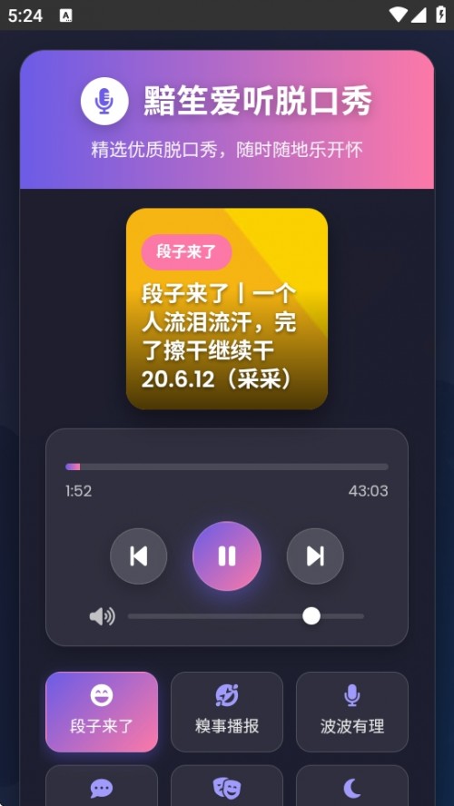 ѿAPPذ׿ͼ