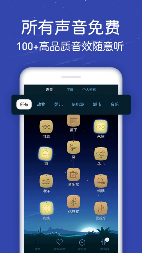 ţ˯appͼ