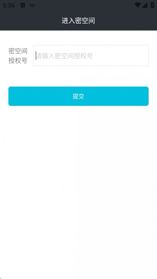 ܷAPP׿ؽͼ