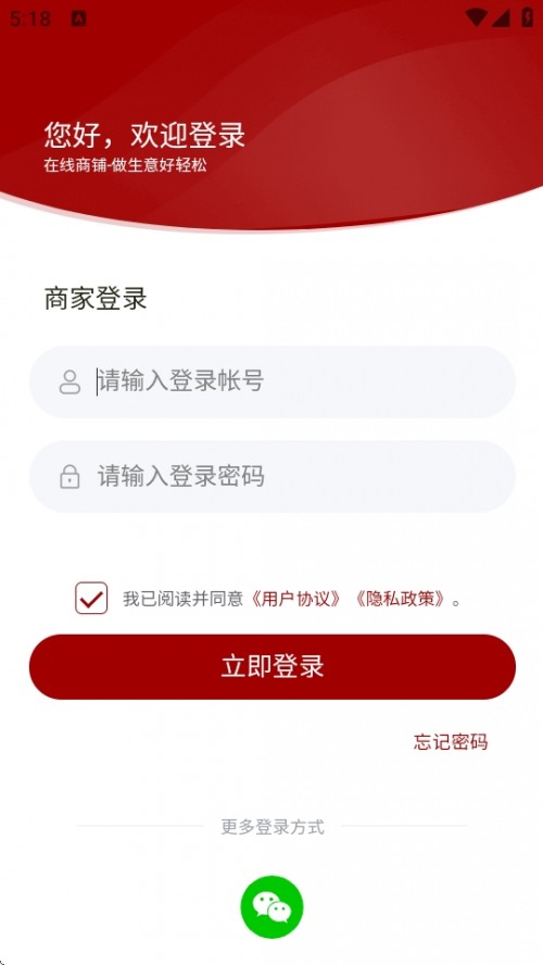 APP°汾ؽͼ