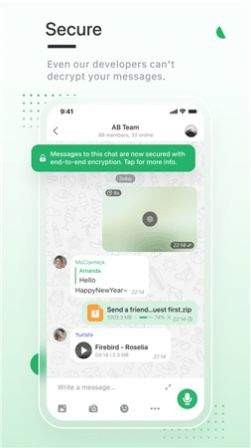enigmaapp½ͼ