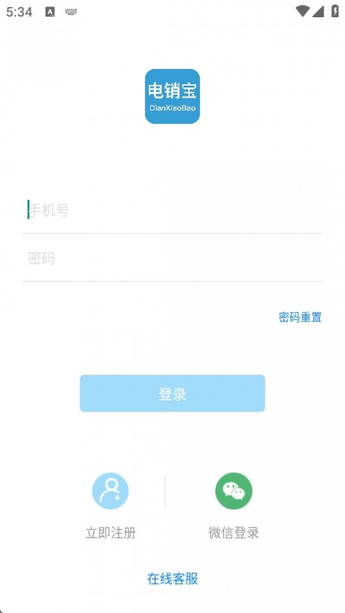 APP׿ؽͼ
