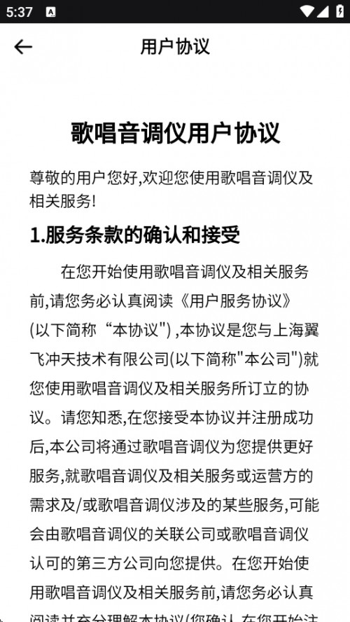 質APP׿ؽͼ