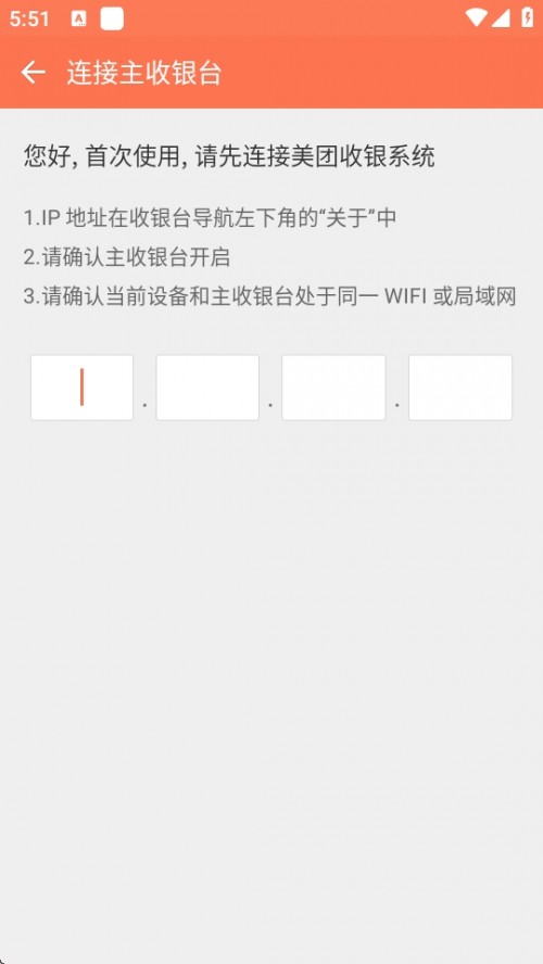 ŷԱAPPֻͼ