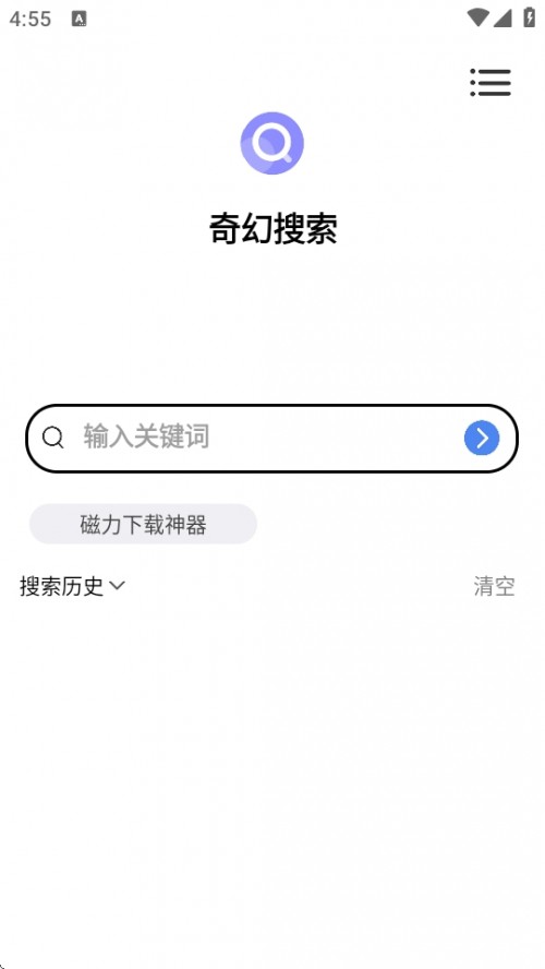 APP2025ͼ