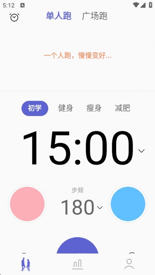 һAPPֻؽͼ