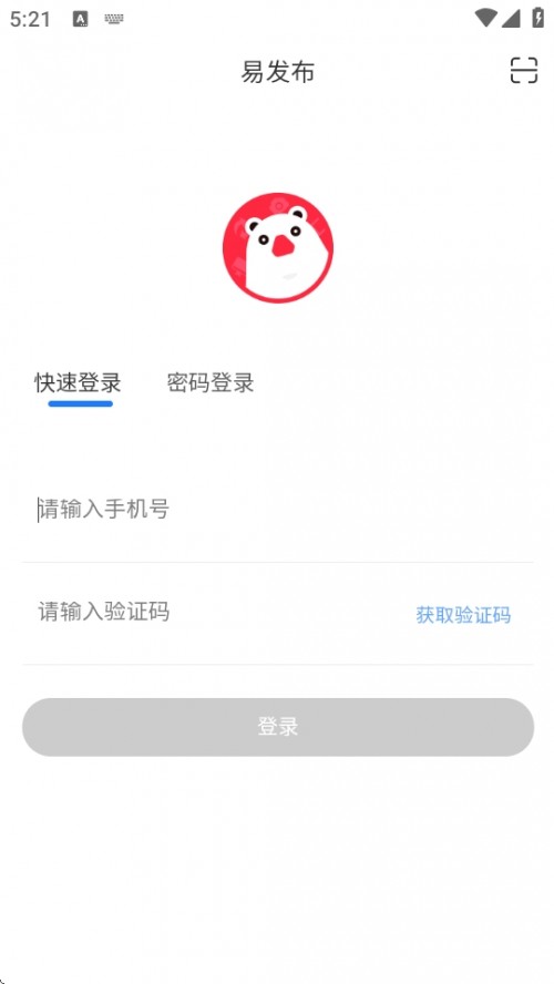 ׷APP°汾ͼ
