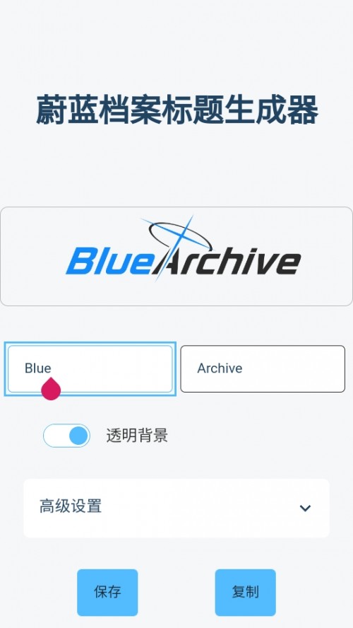 εlogoAPPؽͼ