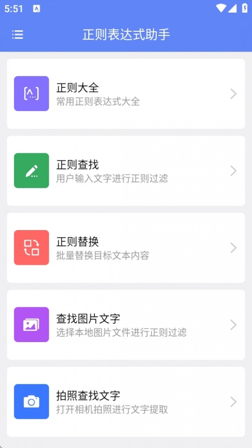ʽAPPѽͼ