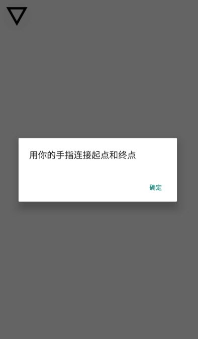 ӽtv۰̨APPͼ