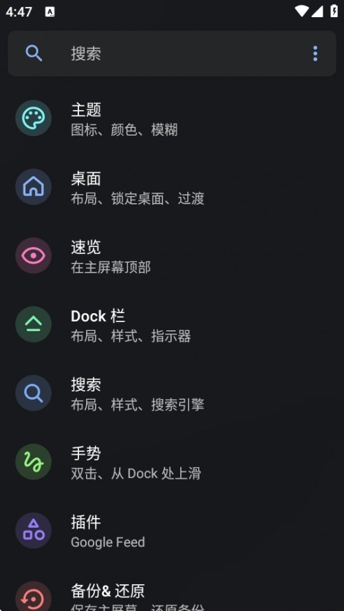 Lawndesk APP°ͼ