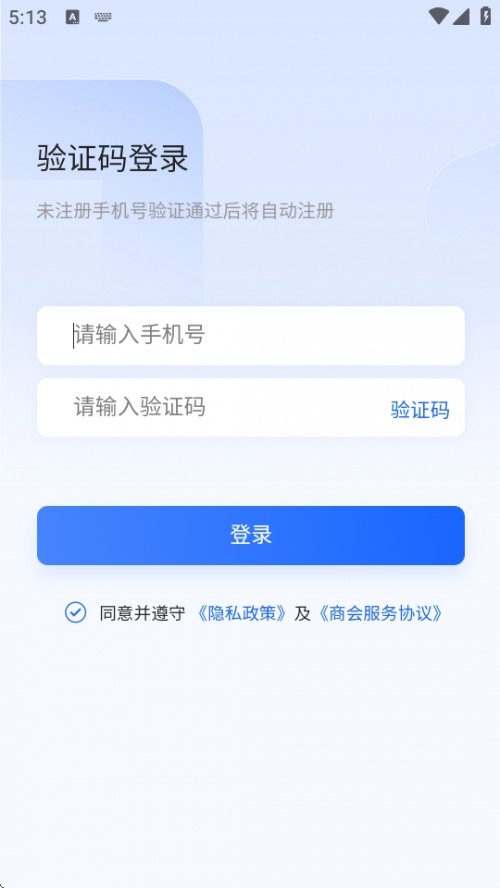 ̻APPֻؽͼ
