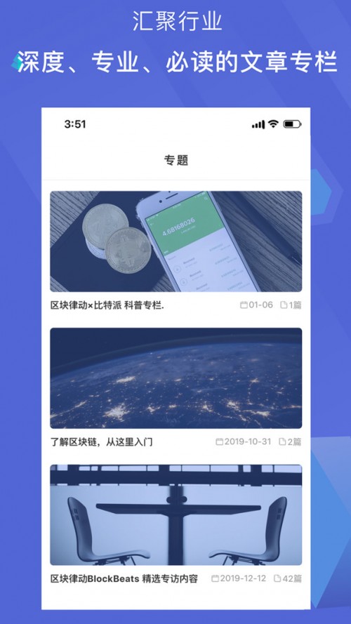 ɶapp°ͼ
