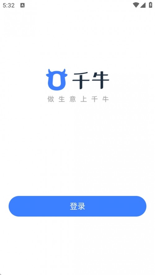 ǧţAPPƶֻ̨ؽͼ