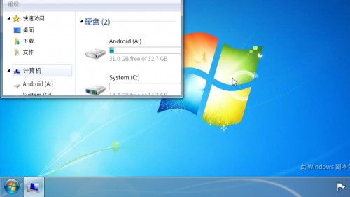 Win7 SimulatorģֻAPPؽͼ