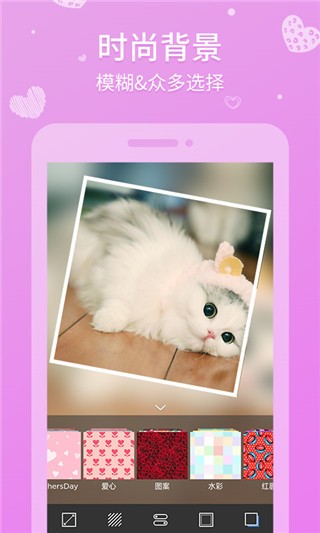 ƴͼAPP׿ͼ