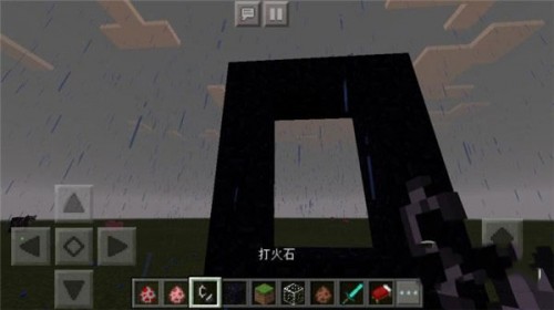 ҵ绳ɰİappؽͼ