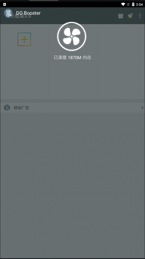 Х(VirtualSpace) ˰APPͼ