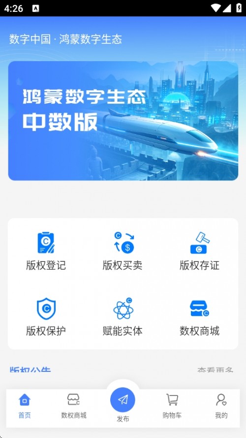 APPذ׿ͼ