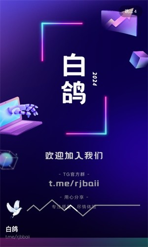 ׸2025°汾ͼ