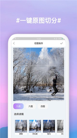 ŹͼAPP׿ͼ