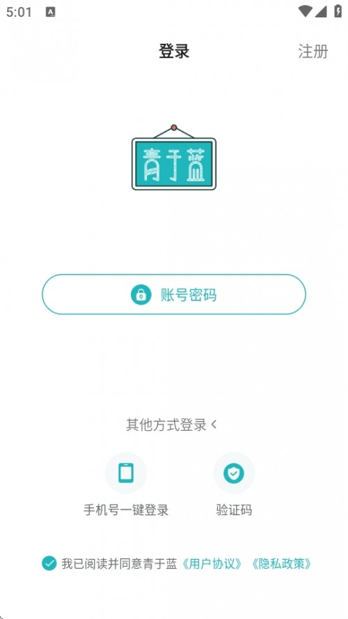 APPذװ2025ͼ